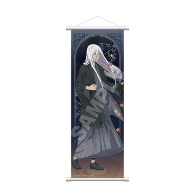 Katekyo Hitman Squalo Slim Tapestry Autumn Kimono REBORN! Ver.