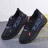 Autumn new men's casual trend sports shoes comfortable, lightweight and breathable running casual shoes work shoes