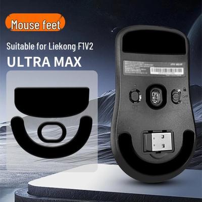 ICE Arc Edge Wear-Resistant Stickers for Liekong F1V2 Ultra Max Mouse Feet