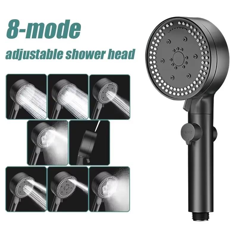 8 Modes High-Pressure Shower Head Fall Resistance Black Handheld Showerhead Water Saving Bathroom Shower Accessories Tool Parts