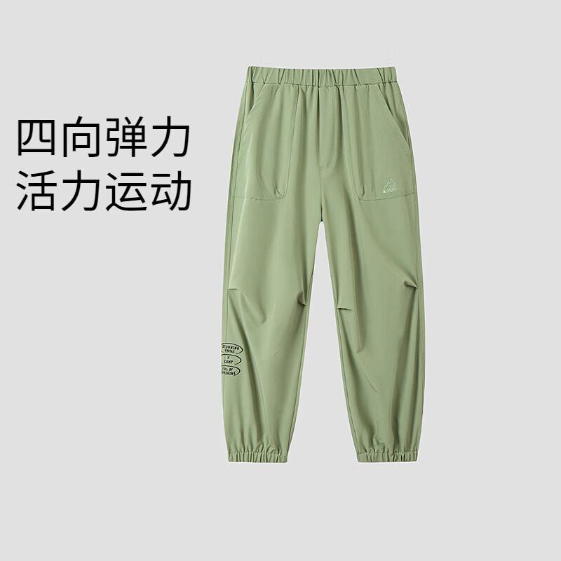

Annil Boys 2025 Spring Casual Woven Trousers 160