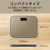 Elecom ECLEAR HCS-S02BR Compact Backlit Scale (Weight/BMI/Last Weight Difference), 100g Increments, Automatic Recognition