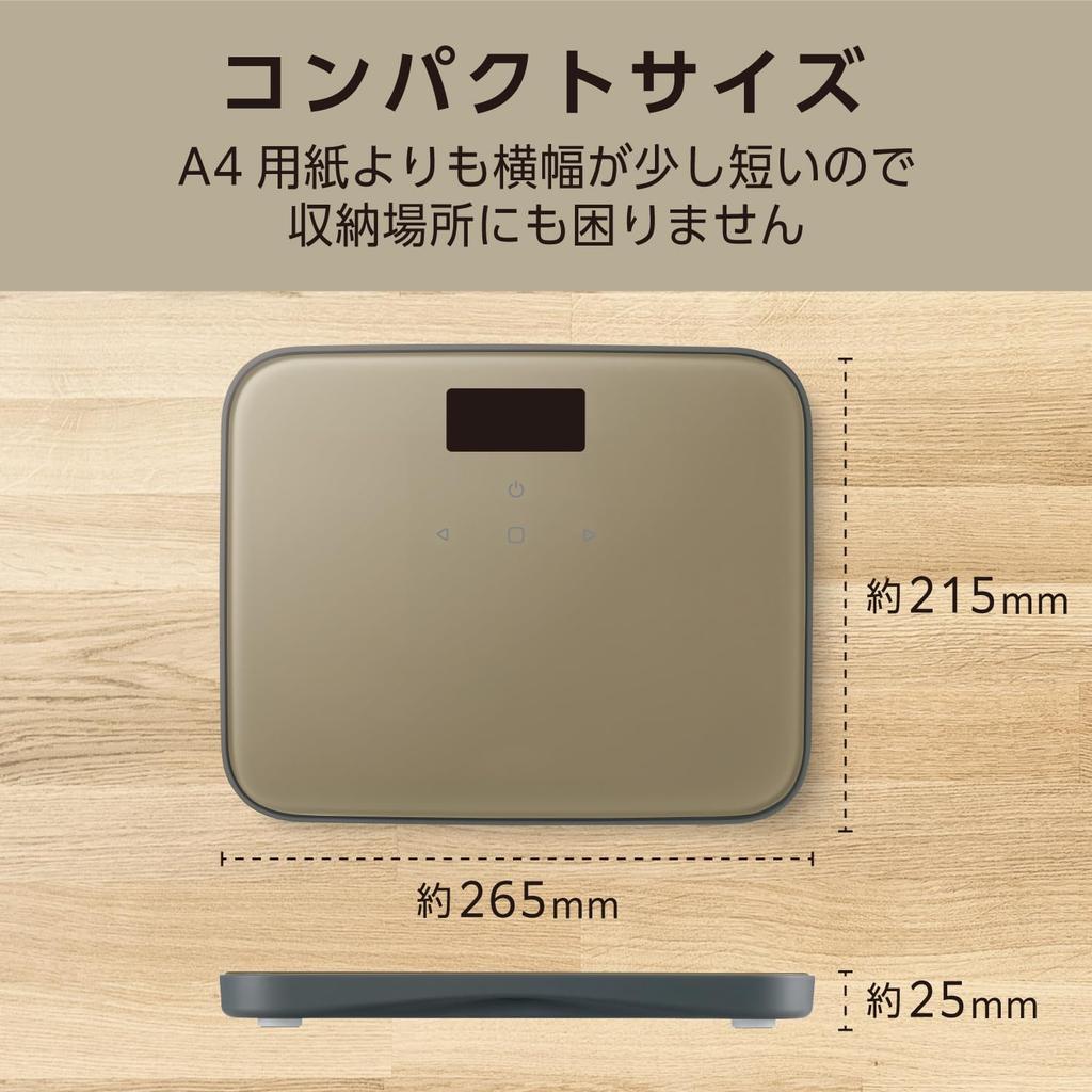 Elecom ECLEAR HCS-S02BR Compact Backlit Scale (Weight/BMI/Last Weight Difference), 100g Increments, Automatic Recognition