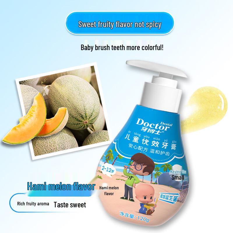 Dr. Toothpaste Kids Anti-Cavity Toothpaste