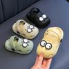 Kids' Crocs 2026: Popular Soft, Non-slip Closed-toe Sandals for Boys & Girls - Ideal for Home & Outdoors