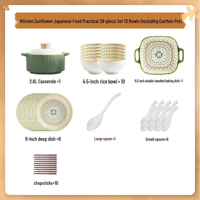 KANGMO 39-Piece Ceramic Dinnerware Set with Clay Pot