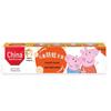 Zhonghua Children's Anti-Cavity Toothpaste, Orange Flavor