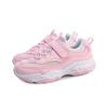 Li Ning Lifestyle Series Sneakers Kids Sneakers Cherry-Blossom-Pink YKCP258-4