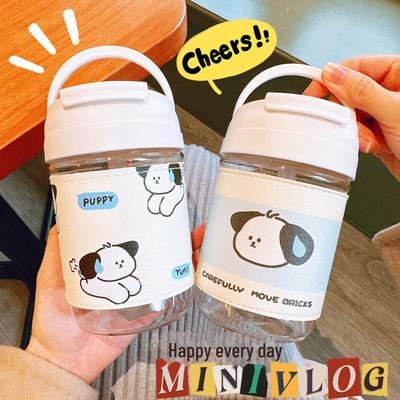 Adorable Cartoon Double Drink Student Cup - Portable, Anti-Scalding, High-Value Coffee Cup