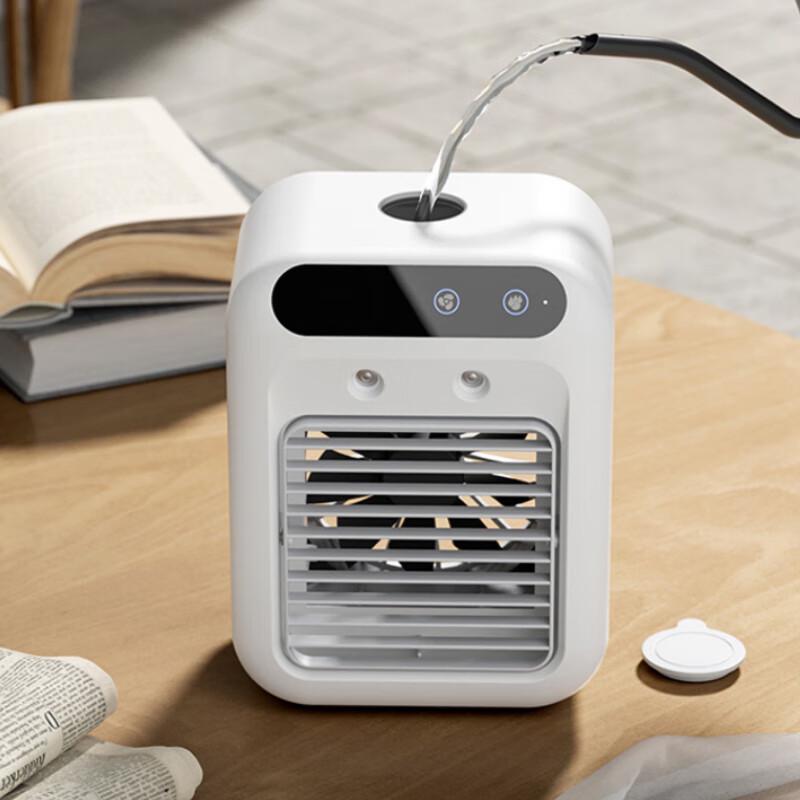Rongshi L7 Portable Quiet Air Cooler Fan