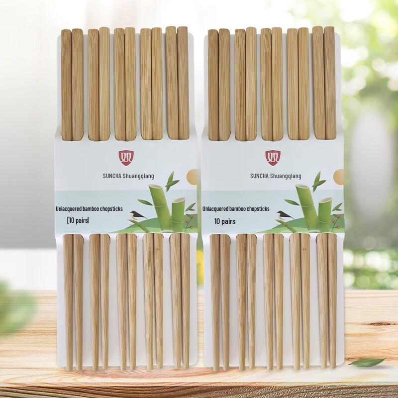 Suncha Eco-Friendly Bamboo Chopsticks