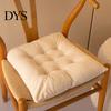 Anti-skid Seat Protector Corduroy Chair Cushion with Ties, Soft Square Pad, Non-Slip Washable Dining Pad Warm for Reading Nook Floor, Office