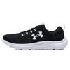 Under Armour 3024880 Cushioned Training Running Shoes