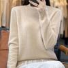 Seamless Knit Round Neck Long Sleeve Womens Sweater Fashion Versatile Pullover Base Layer