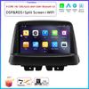 For FIAT Doblo 2002 - 2017 Car Carplay Auto  Android Radio Navigation GPS Multimedia Video Player  5G WIFI