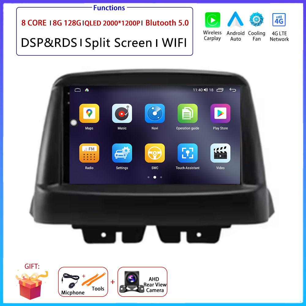 For FIAT Doblo 2002 - 2017 Car Carplay Auto  Android Radio Navigation GPS Multimedia Video Player  5G WIFI