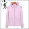 Unisex UPF50+ Ice-Cool Lightweight Sun Protection Hoodie