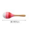 COZENTA Wooden Maracas and Shakers, Folk Instruments for Karaoke and Parties (Blue)