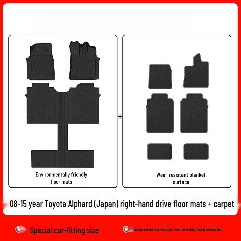 Toyota Alphard 20 Series RHD TPE Anti-Slip, Wear-Resistant Floor & Trunk Mats