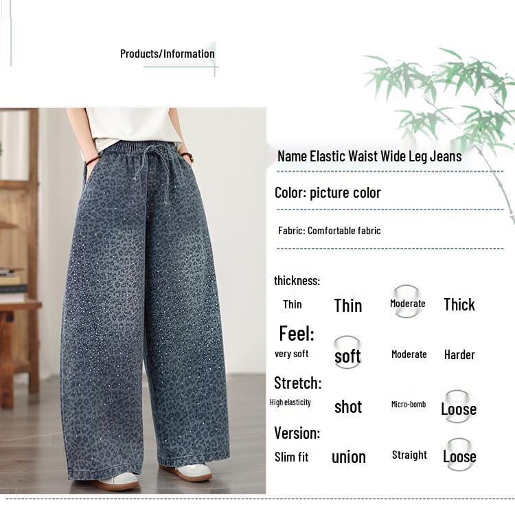 Leopard Print Rhinestone Plus Size Wide-Leg Denim Pants - Elastic, Loose, Slimming, Versatile Casual Wear