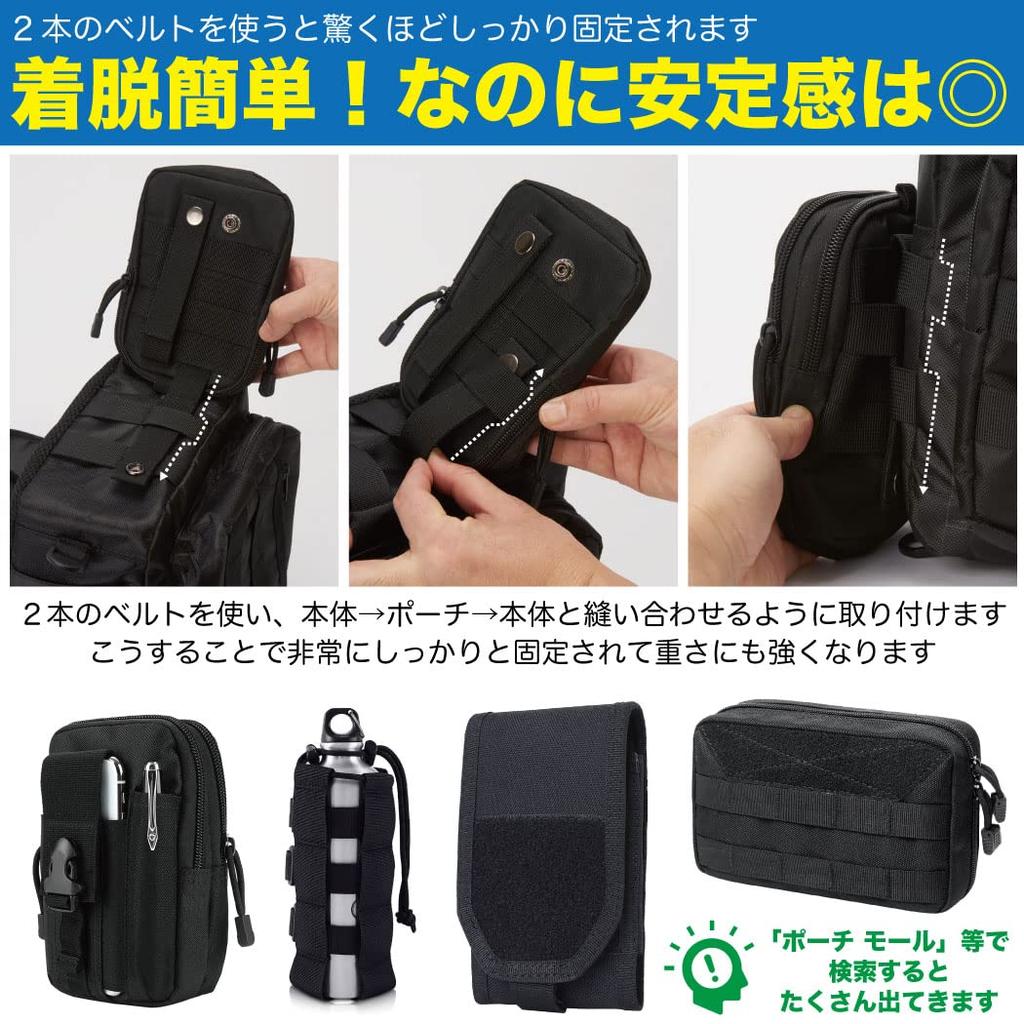 FISHBOMB Fishing Bag with Rod Shoulder and Langan Holder, Strap, (Black)