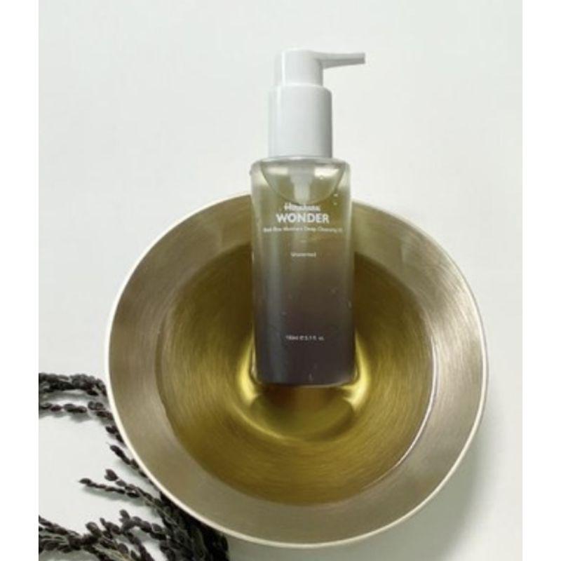 HARUHARU WONDER Black Rice Moisture Deep Cleansing Oil 150ml 1pcs