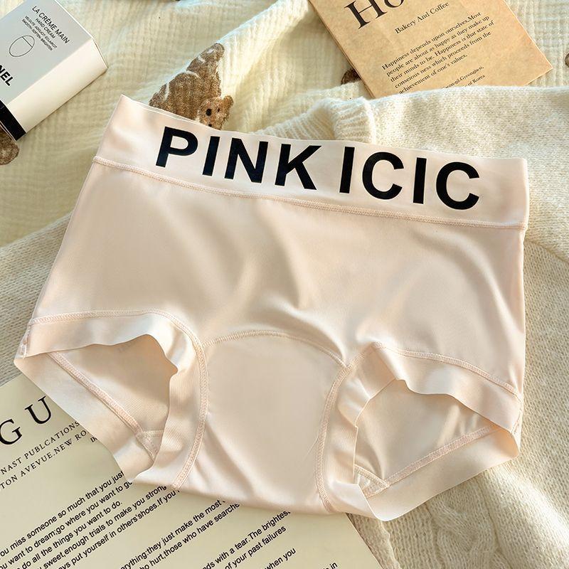 Damshorts Vår och Sommar Sömlösa Antibakteriella Ice Silk Andningsbara Mellanhöga