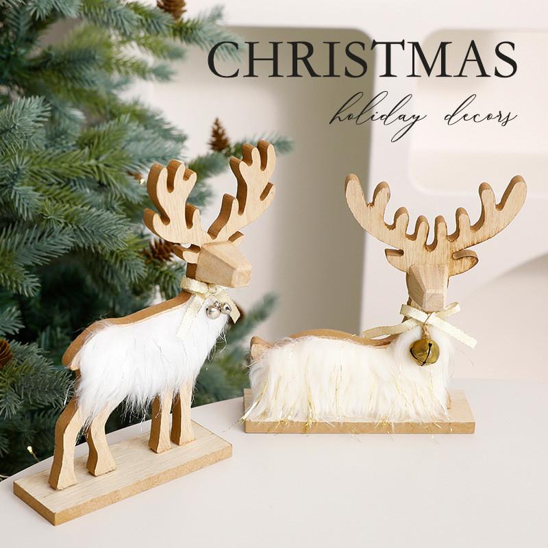 Christmas Tabletop Reindeer Ornament Wooden Silver Stand Holiday Home Decor