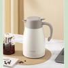 Supor 2.0L Vacuum Insulated Thermos Pot