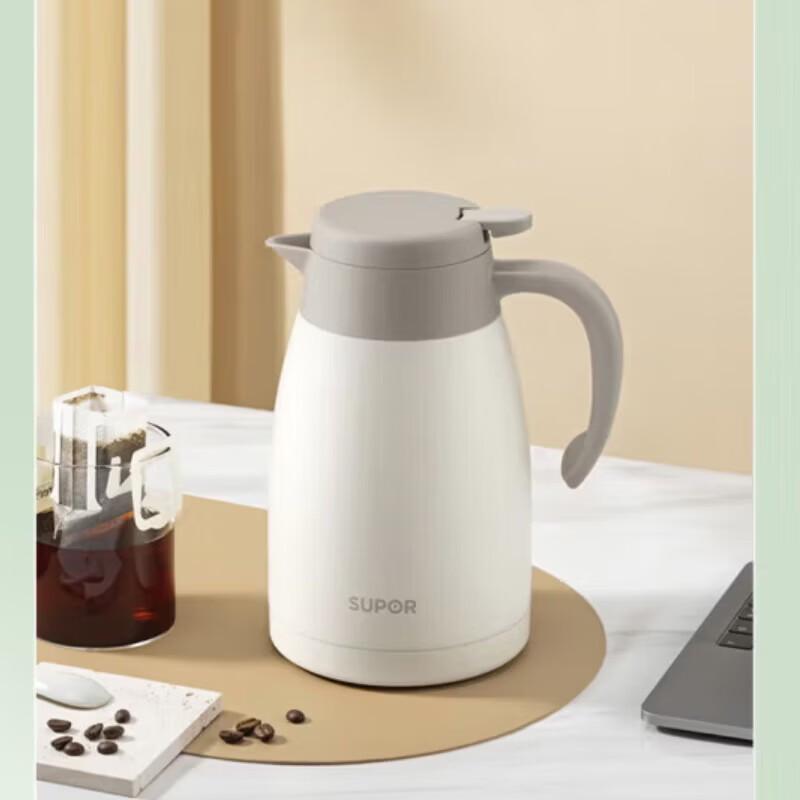 Supor 2.0L Vacuum Insulated Thermos Pot