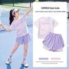 Moonkids Girls' 2026 Summer Ice Silk Quick-Dry Sports Two-Piece Set