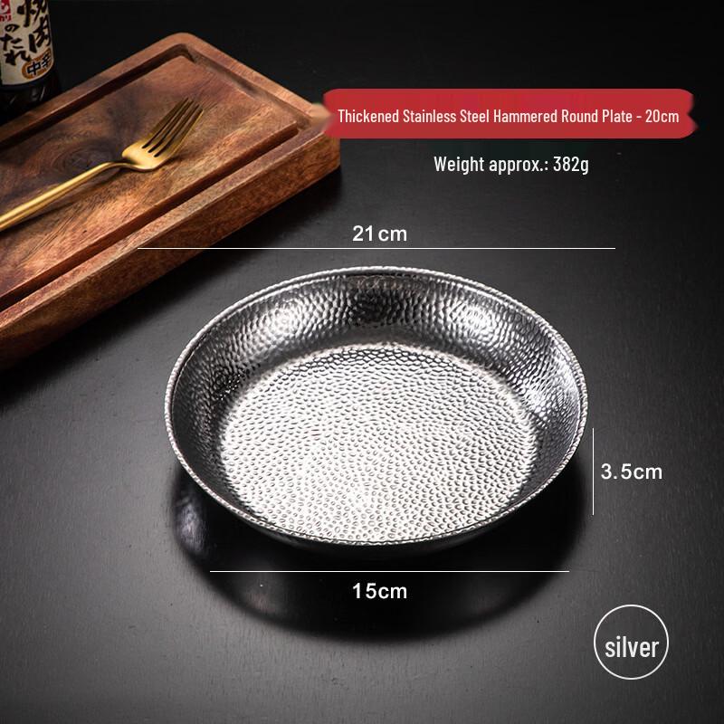 ZISIZ Multi-purpose Round Serving Tray