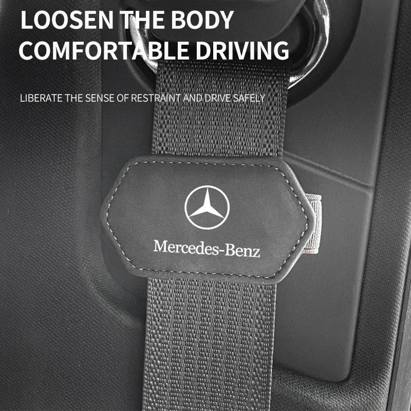 1pcs Car Seat Belt Clip Limiter Buckle Adjustable Anti-skid Safety Clamp Stopper For Mercedes Benz AMG W203 W206 W220 W205 W211