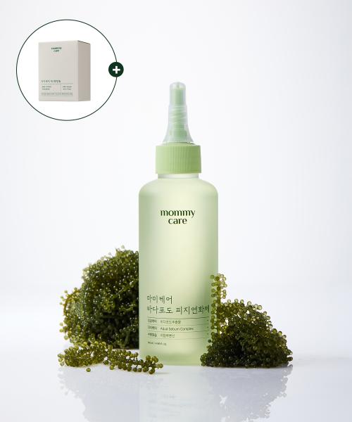 Sea Grape Sebum Softener 145ml (+Free Cotton Pads)