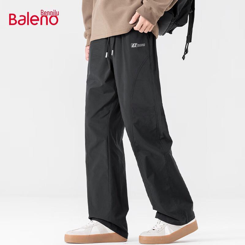 Baleno Men s Loose Fit Wide-Leg Casual Pants 2XL