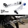 NEW-Motorcycle Shifter Shift Brake Master Lever Foot Pedal Set For BMW R1250GS R1250 GS ADVENTURE ADV R 1250 GS HP