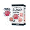 Dinto Time To Kiss & Blush 20 Types (single Product/planned)