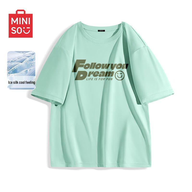 

MINISO Men s Ice Silk Short Sleeve T-Shirt 4XL