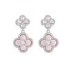 Stylish Four-Leaf Clover Zirconia Earrings: Versatile Niche High-End Studs