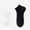 Men's Summer Thin Cotton Sports Anti Ball Mesh Eye Breathable Deodorant Wicking Socks