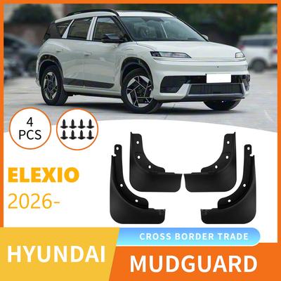 Suitable for Hyundai EO Elexio 2026 Car Tire Fender Leather Modification Supplies