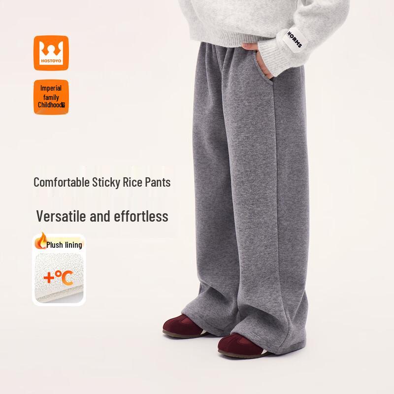 

Girls Fleece-Lined Wide-Leg Knit Sweatpants 110