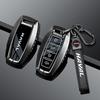 Second Gen Great Wall Haval Key Case: H6, Big Dog, M6, Menglong, H5 and Xiaolong Metal Key Bag