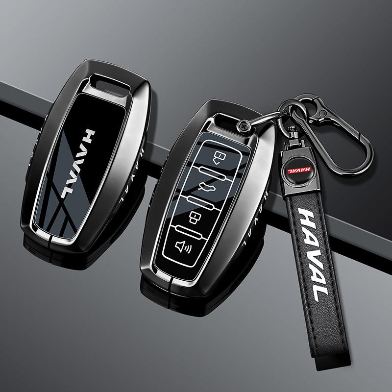 Second Gen Great Wall Haval Key Case: H6, Big Dog, M6, Menglong, H5 and Xiaolong Metal Key Bag