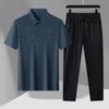 Men's Ice Silk Polo Shirt & Trousers Summer Set