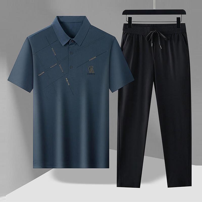 Men's Ice Silk Polo Shirt & Trousers Summer Set