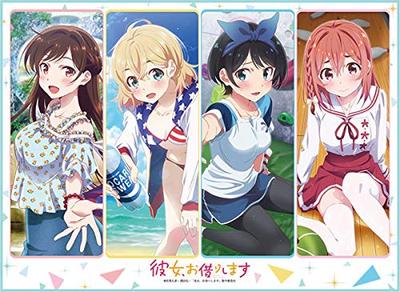 TCG Universal Play Mat Rent-A-Girlfriend "Collection