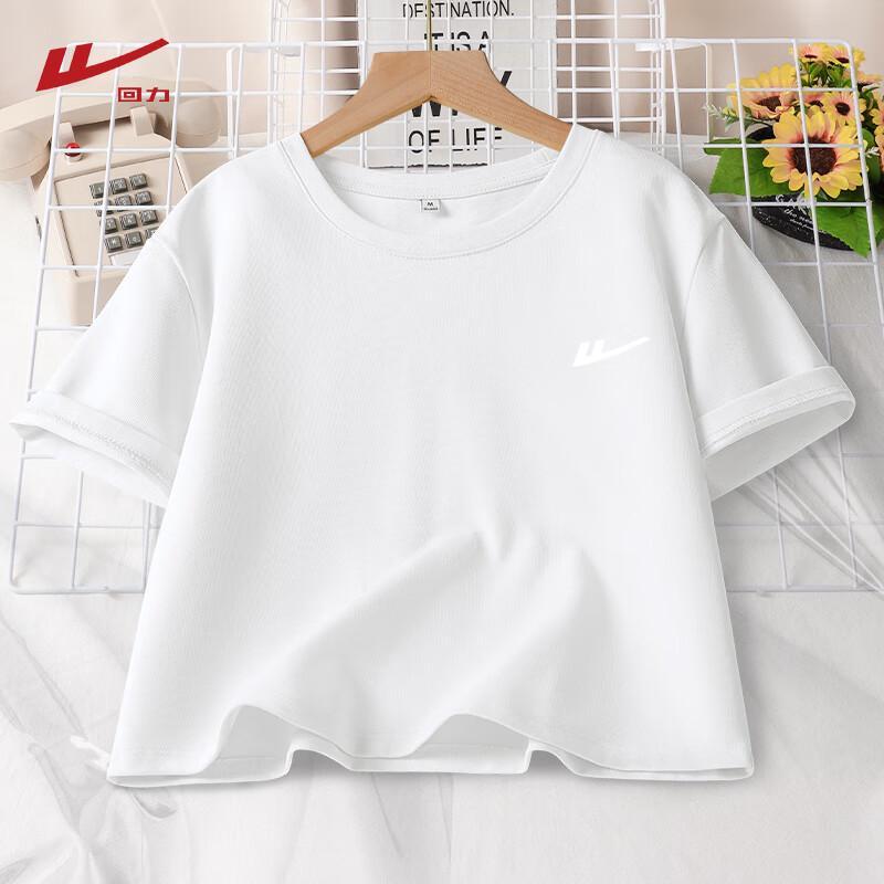 Warrior Women's Pure Cotton Short-Sleeve Crop Top