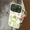 Filin 2-in-1 green leaf cat is suitable for iphone11promax Apple 11PRO/11 cartoon mobile phone case.