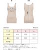 Warm Organic Cotton Soft and Gentle On the Skin Organic Cotton Wing/Wacoal Innerwear, Blend, [Luxurious Cotton], Blend, Warm, Sleeveless,